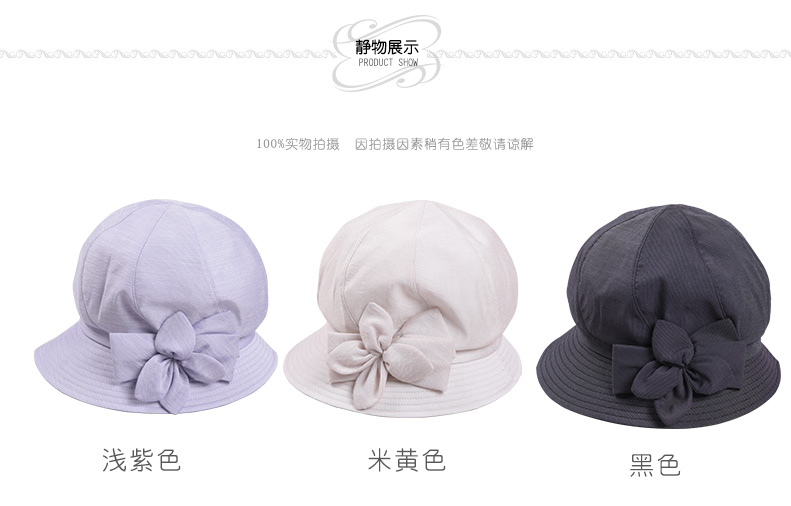 遮陽布帽，帽子工廠，帽子OEM廠家