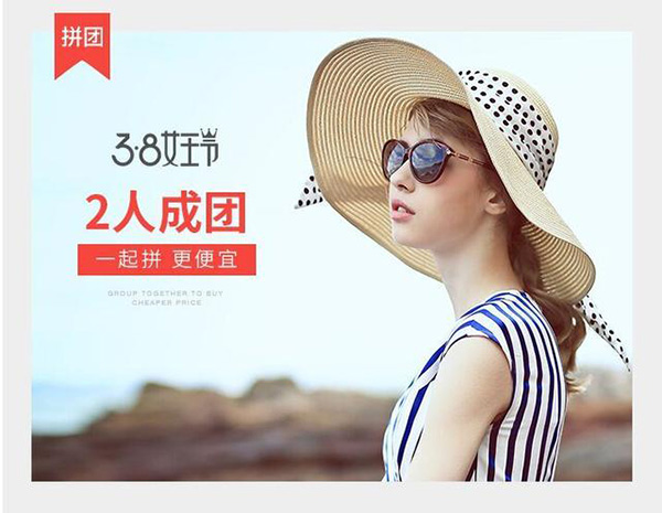 女王節(jié)是你的，肆意的享受，愛要從“頭”開始