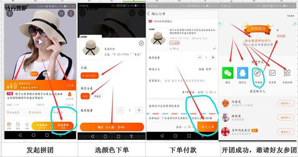 女王節(jié)是你的，肆意的享受，愛要從“頭”開始